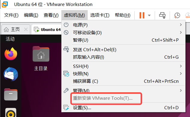 image-20240220170831313